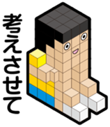 BLOCKUN sticker #3689986