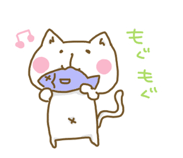 necocco sticker #3690034