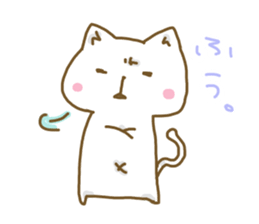 necocco sticker #3690035