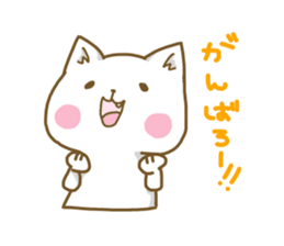 necocco sticker #3690045