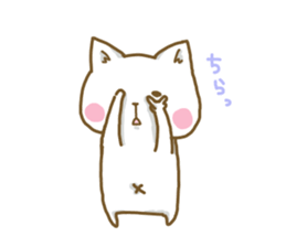 necocco sticker #3690048