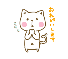 necocco sticker #3690055