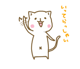 necocco sticker #3690060