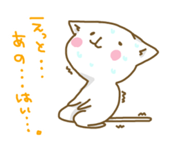 necocco sticker #3690065