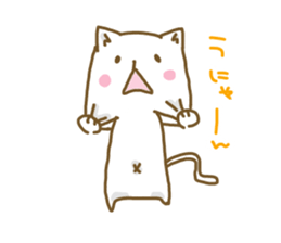 necocco sticker #3690067