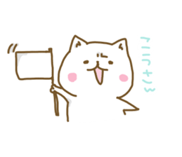 necocco sticker #3690068