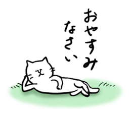 Cats of Japan sticker #3690152