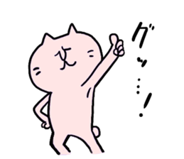 Cats of Japan sticker #3690163