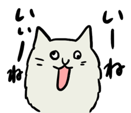 Cats of Japan sticker #3690164