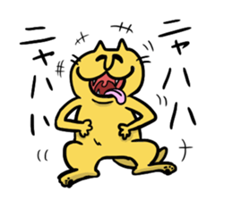 Cats of Japan sticker #3690167