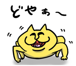 Cats of Japan sticker #3690168