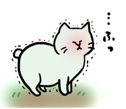 Cats of Japan sticker #3690169