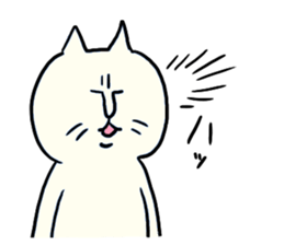 Cats of Japan sticker #3690170