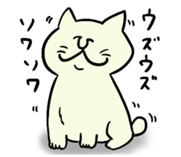 Cats of Japan sticker #3690171