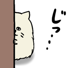 Cats of Japan sticker #3690172