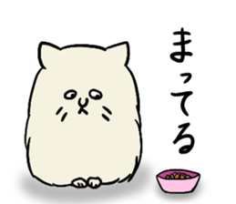 Cats of Japan sticker #3690173