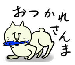 Cats of Japan sticker #3690175