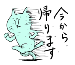 Cats of Japan sticker #3690176