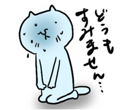 Cats of Japan sticker #3690180