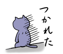 Cats of Japan sticker #3690181