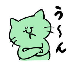 Cats of Japan sticker #3690186