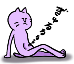 Cats of Japan sticker #3690188