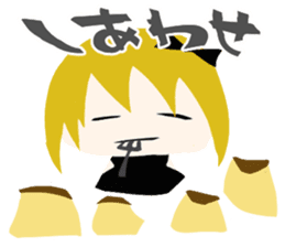 A Spoiled Japanese Girl Sticker sticker #3690194