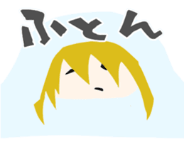 A Spoiled Japanese Girl Sticker sticker #3690195