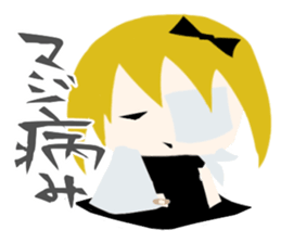 A Spoiled Japanese Girl Sticker sticker #3690199