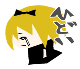 A Spoiled Japanese Girl Sticker sticker #3690203