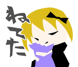 A Spoiled Japanese Girl Sticker sticker #3690204