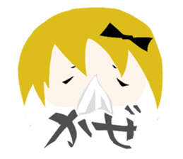 A Spoiled Japanese Girl Sticker sticker #3690205