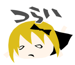 A Spoiled Japanese Girl Sticker sticker #3690206