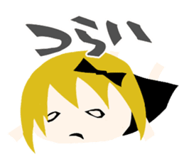 A Spoiled Japanese Girl Sticker sticker #3690206