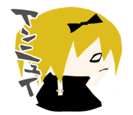 A Spoiled Japanese Girl Sticker sticker #3690208