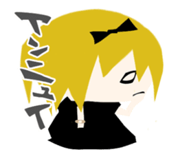 A Spoiled Japanese Girl Sticker sticker #3690208