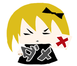 A Spoiled Japanese Girl Sticker sticker #3690209