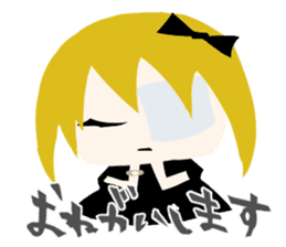 A Spoiled Japanese Girl Sticker sticker #3690210