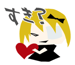 A Spoiled Japanese Girl Sticker sticker #3690213