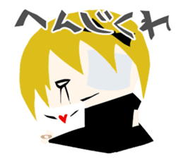 A Spoiled Japanese Girl Sticker sticker #3690214