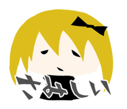 A Spoiled Japanese Girl Sticker sticker #3690217