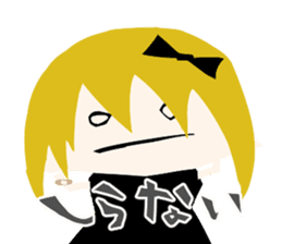 A Spoiled Japanese Girl Sticker sticker #3690218