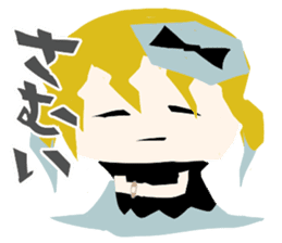 A Spoiled Japanese Girl Sticker sticker #3690219