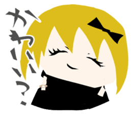 A Spoiled Japanese Girl Sticker sticker #3690220