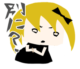 A Spoiled Japanese Girl Sticker sticker #3690221