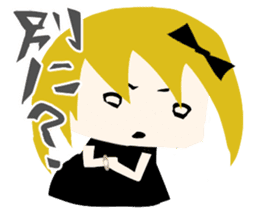 A Spoiled Japanese Girl Sticker sticker #3690221