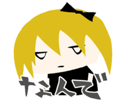 A Spoiled Japanese Girl Sticker sticker #3690222