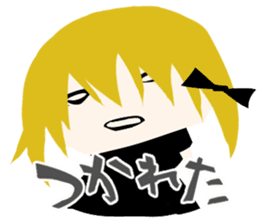 A Spoiled Japanese Girl Sticker sticker #3690225