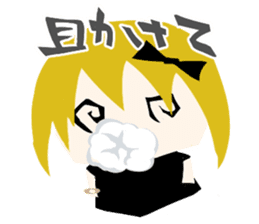 A Spoiled Japanese Girl Sticker sticker #3690229