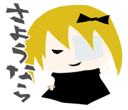 A Spoiled Japanese Girl Sticker sticker #3690230